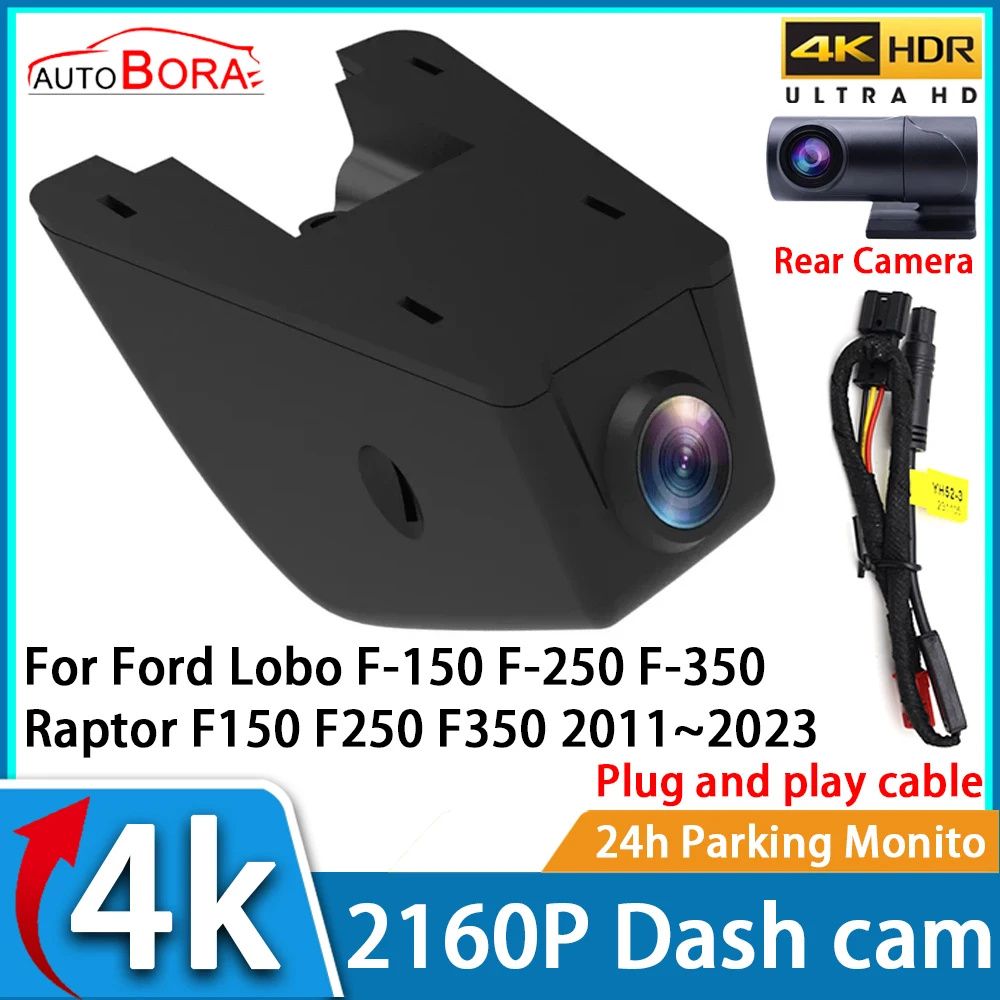 

Автомобильный видеорегистратор ночного видения UHD 4K 2160P DVR Dash Cam для Ford Lobo F-150 F-250 F-350 Raptor F150 F250 F350 2011~2023