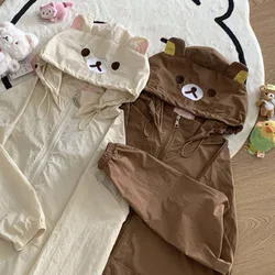 Chic Thin Breathable Sunscreen Jacket Translation Cute Rilakkuma Coat Loose Women's Bear Ears Hoodie Outdoor Waterproof Jacket