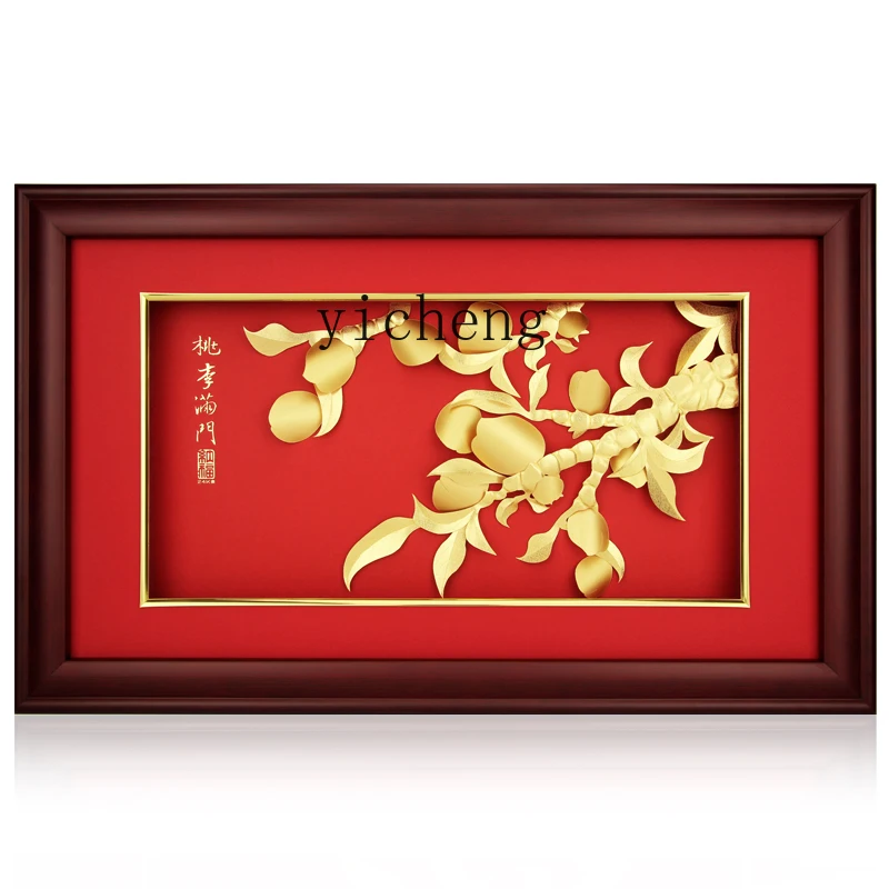 

XL Peach and Li Manmen's Graduation Teachers' Day Gift for Teachers High-end Ornament
