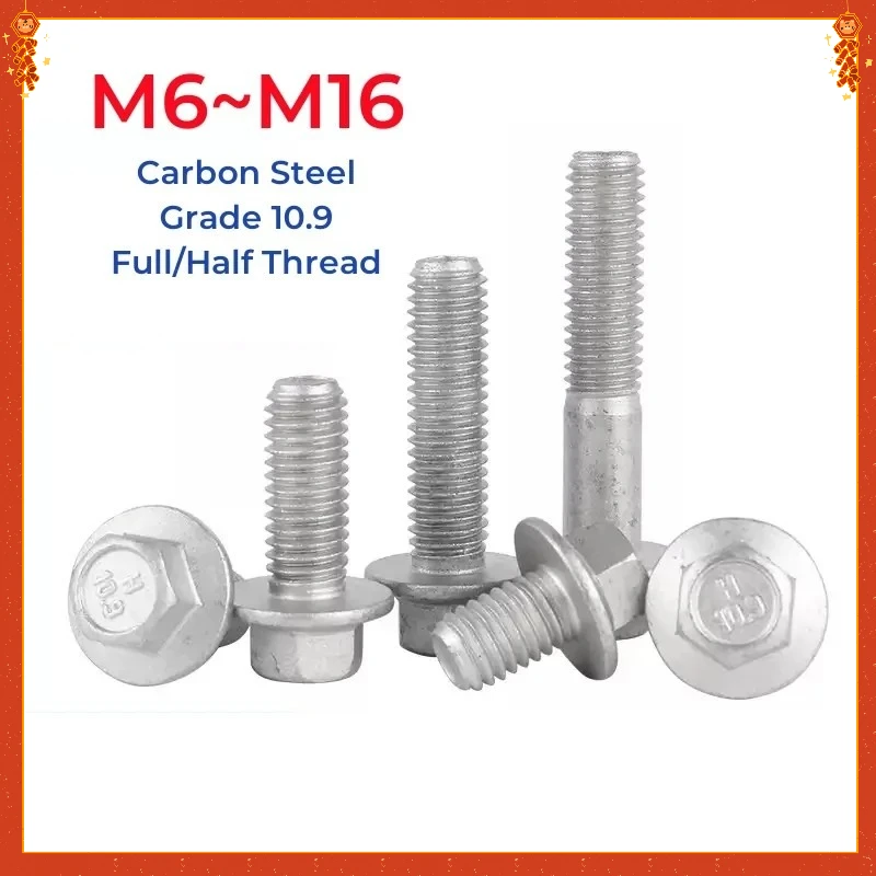 

GB5787 M6 M8 M10 M12 M14 M16 Grade 10.9 Dacromet Carbon Steel Hex Washer Head Bolt Hexagon Head Flange Cap Screw
