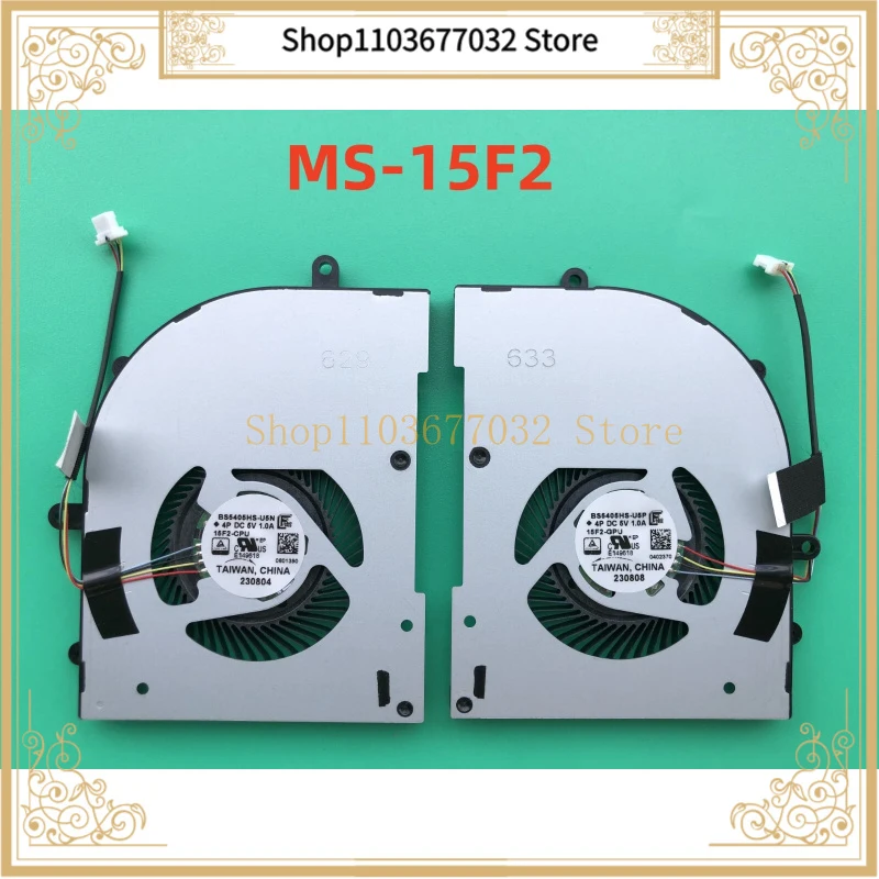 

For MSI Stealth 16 Studio-A13VE A13VF A13VG MS-15F2 CPU GPU FAN R+L -/0.3