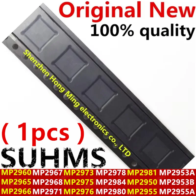 MP2960 MP2965 MP2966 MP2967 MP2968 MP2971 MP2973 MP2975 MP2976 MP2978 MP2984 MP2980 MP2981 MP2950 MP2955 MP2953A MP2953B MP2955A