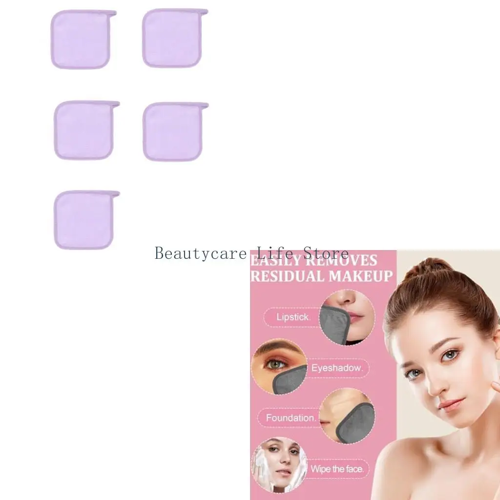 652C 5Pcs Gentle Countenance Cleansing Pads Washable Makeup Removing Towels With Thick Fibers for Facials Cleansing