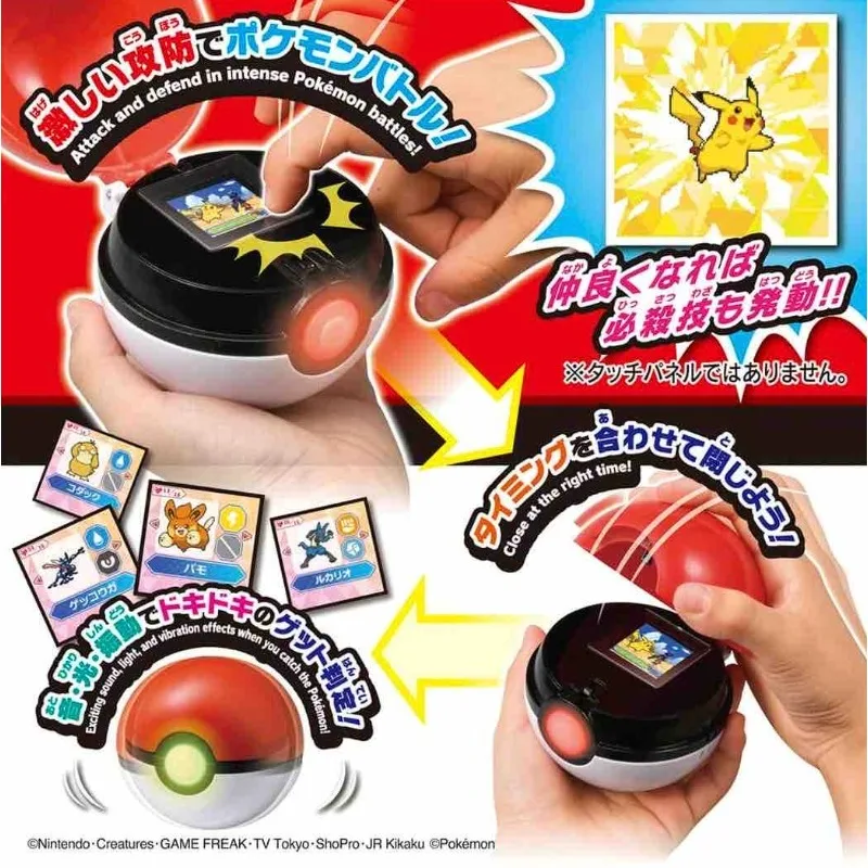 

Pokemon Figure Charizard Glurak Caterpie Chenipan Raupy Moltres Ball Electronic Pets Children Collection Toy