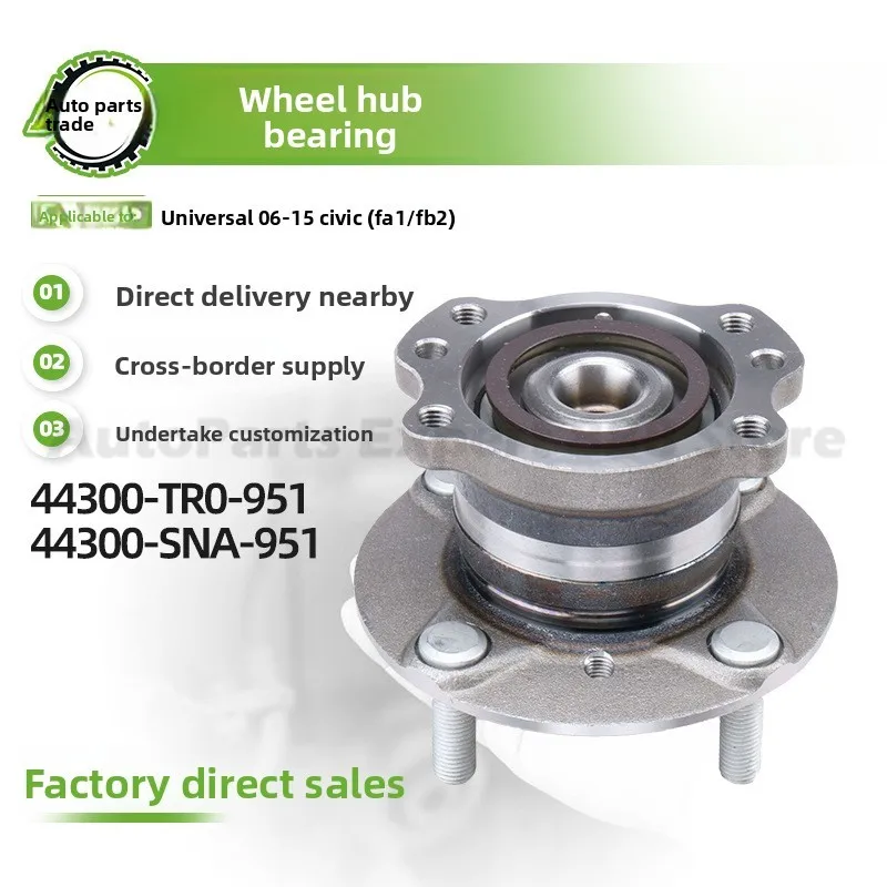 

For Honda For 2006-2015 High Performance Durable Wheel Hub Unit Bearing Assembly Front Axle 44300-TR0-951