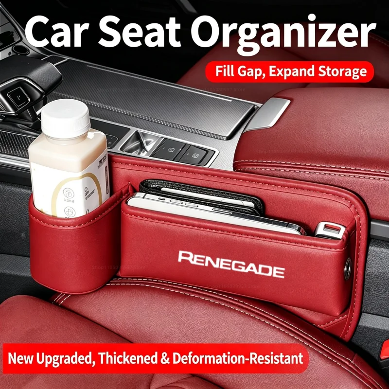 Car Seat Gap Organizer Storage Box Cup Holder Accessories For JEEP RENEGADE 2010-2018 2019 2022 2023 2024 2025 2026