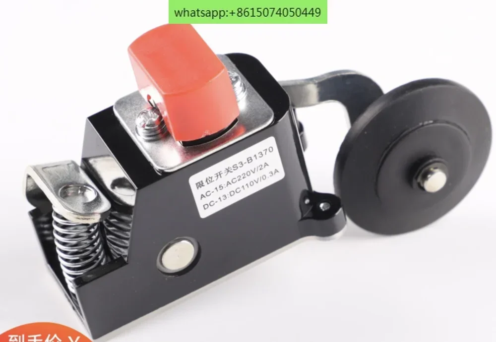 

Elevator limit forced deceleration speed change hoistway travel switch S3-B1370