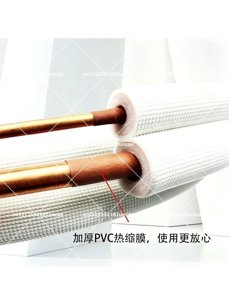 Universal 1.5P Air Conditioner Copper Aluminum Connecting Pipe for R410A R32 HVAC Systems Durable Refrigeration Tube for Split S