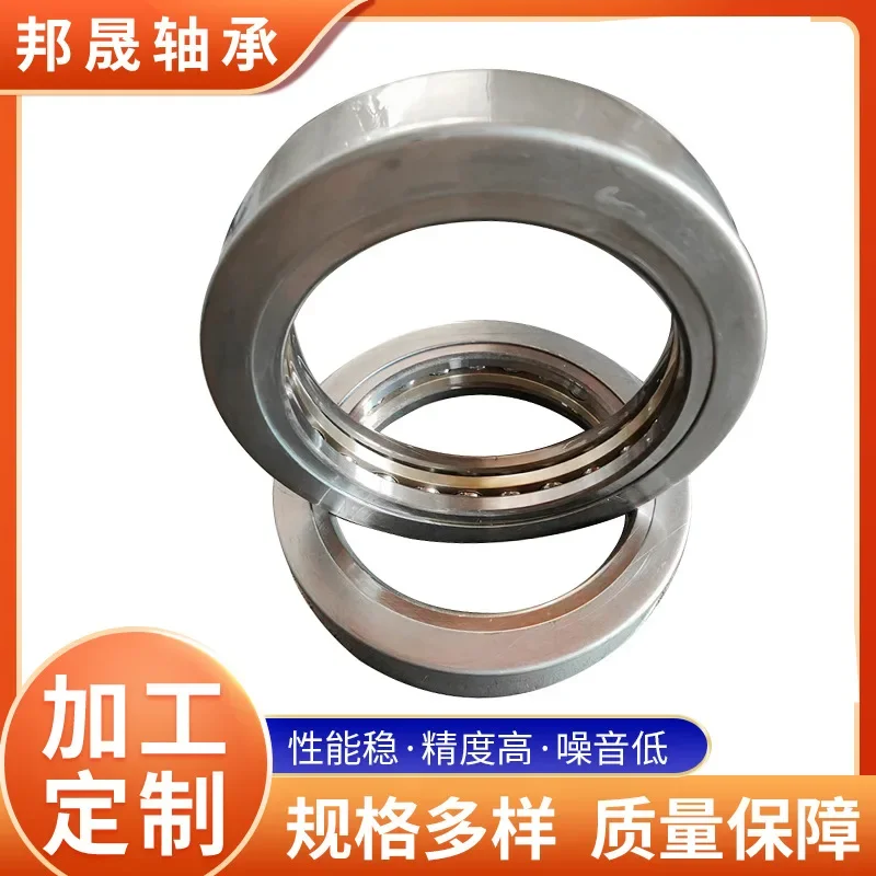 10PCS Timely Delivery, Supply Thrust Ball Bearings 51100 51101 Specifications, Eight Types Of Bearings For Cranes