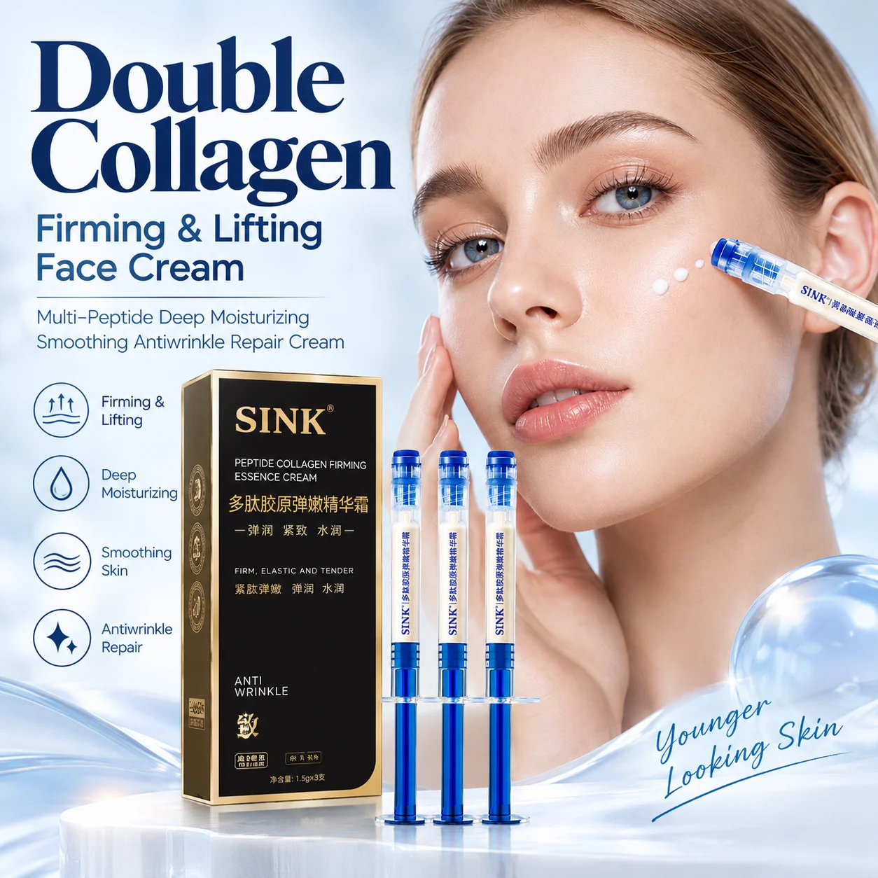 Double Collagen Firming & Lifting Face Cream Multi-Peptide Deep Moisturizing Smoothing Antiwrinkle Repair Cream Korean Skincare