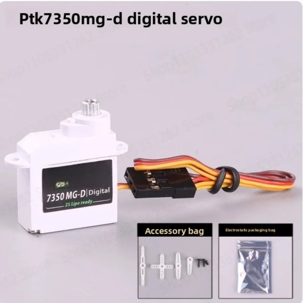 For PTK 7350MG-D 5.5g Metal Gear Digital Servo Model Aircraft Fixed Wing EPP Aircraft F3P Fancy 3D Machine