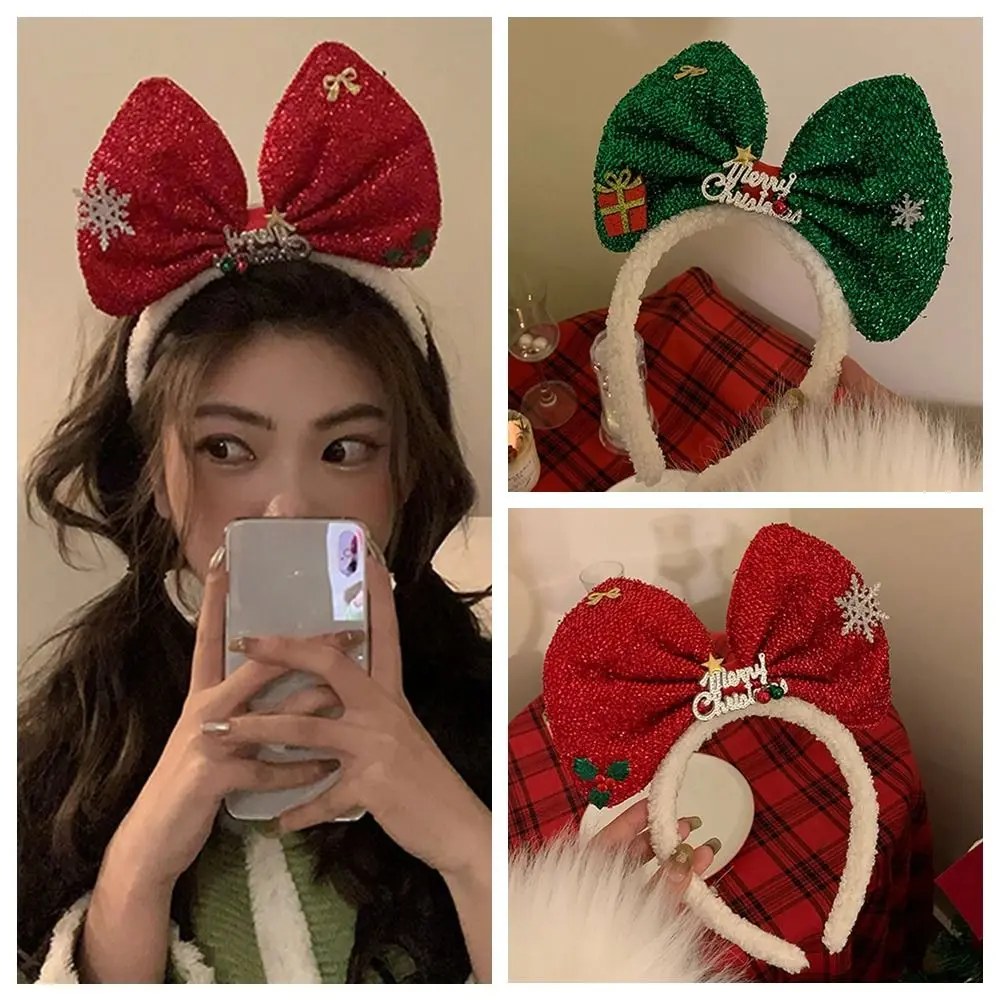 Shiny Bowknot Hair Hoop Trendy Plush Non-slip Christmas Headband Headwear Korean Style Christmas Hairband Kids