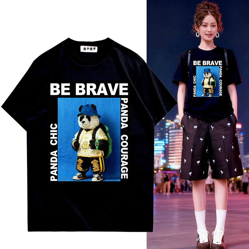 New Chinese Style Panda Print Streetwear round Neck Short Sleeve T-Shirt for Women Original Trendy Brand National Pride