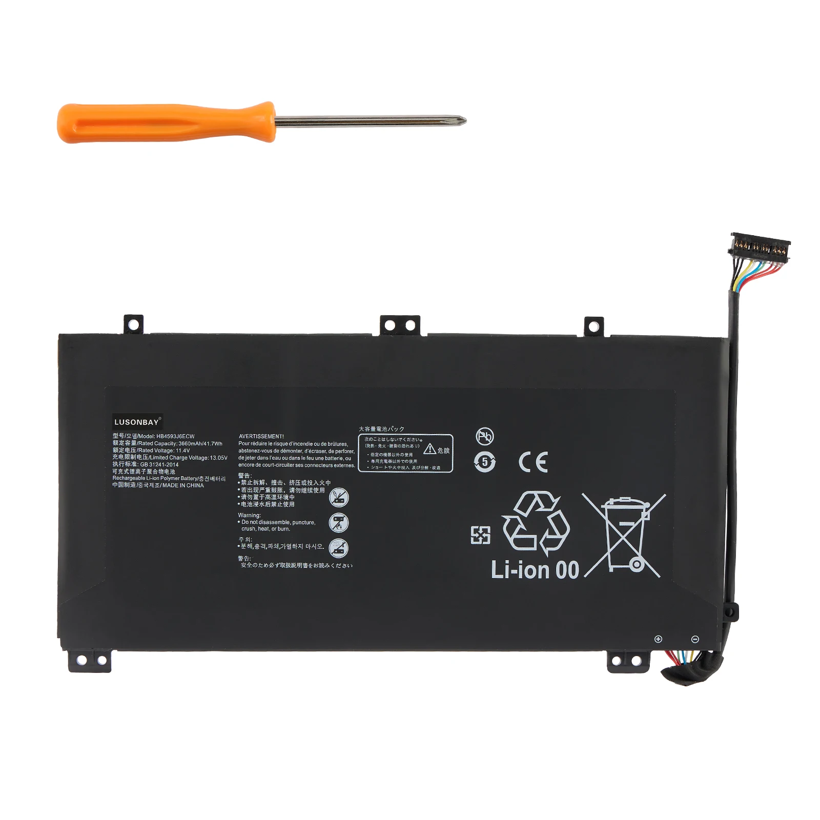 

HB4593J6ECW Аккумулятор для Huawei MateBook 13 2020 WRT-W19 WX9 W29 i7 HN-W19L W19R WRT-W09 W19L WRTB-WFH9L WRTB-WFH9F WRTB-WAH9