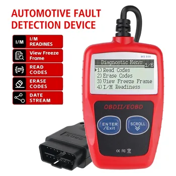 디지털 디스플레이 OBD2 코드 리더 오류 코드 클리어 자동차 진단 도구, OBD 2 스캐너, 범용 버전 자동차 액세서리
