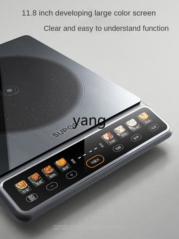 LMM High-Power 2200W Household Induction Cooker Stir-Fry Intelligent Energy Saving view 2