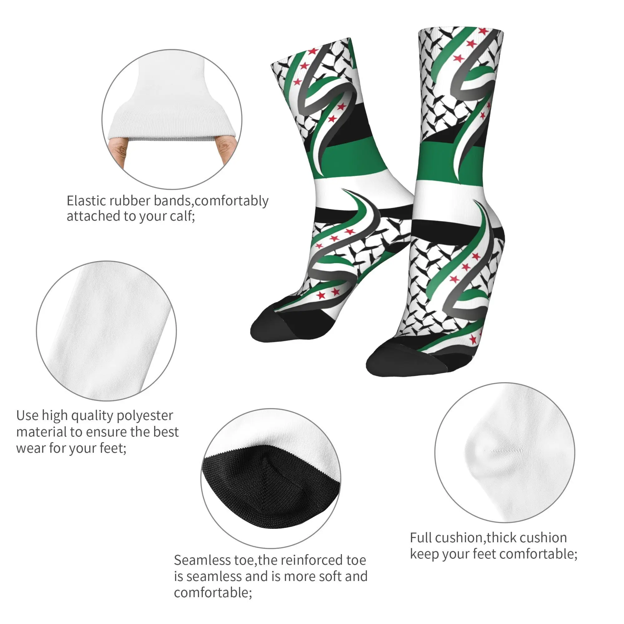 مخصص متعة الرجال السرياني عاصري سوريا العلم اللباس الجوارب للجنسين الدافئة مريحة 3D طباعة طاقم الجوارب