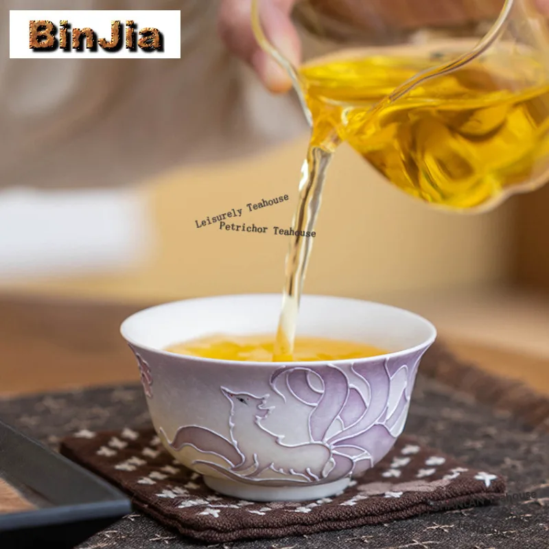 90ml Hand-painted Nine-tailed Fox Teacup Vintage Tea Bowl Tea Pair Tea-tasting Meditation Cup Chazhan Master Cups Drinkware