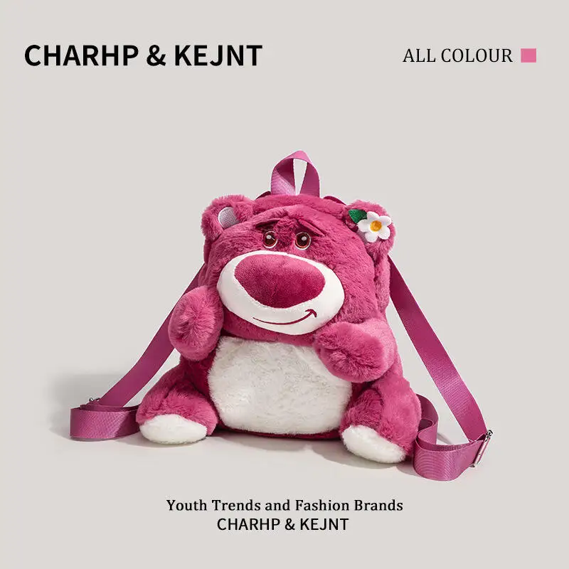 

Новый рюкзак Disney Lotso 2026 года, большой вместимости, милый, модный, с мультяшным аниме-дизайном, из плюшевого вельвета, для девочек, подарок на день рождения для школьников