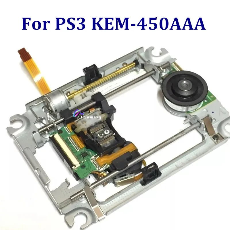 Replacement For PS3…