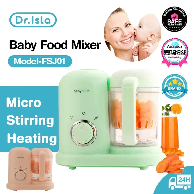 Baby Food Maker Supplementary Food Cooker Baby Food Processor Kids Mill Steaming Stirring Warming Cooking Machine