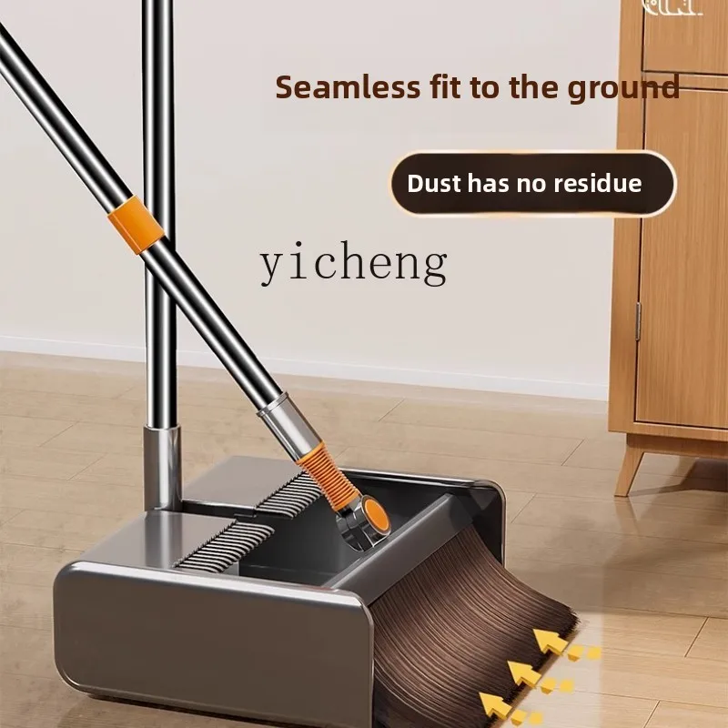 dustpan household set sweeping pinch broom combination garbage shovel lazy artifact folding