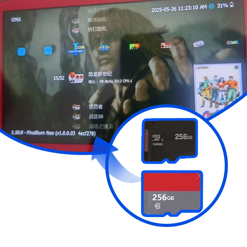 PSV Game TF-карта содержит эмулятор FBA lite, эмулятор PSP, тысячи игр