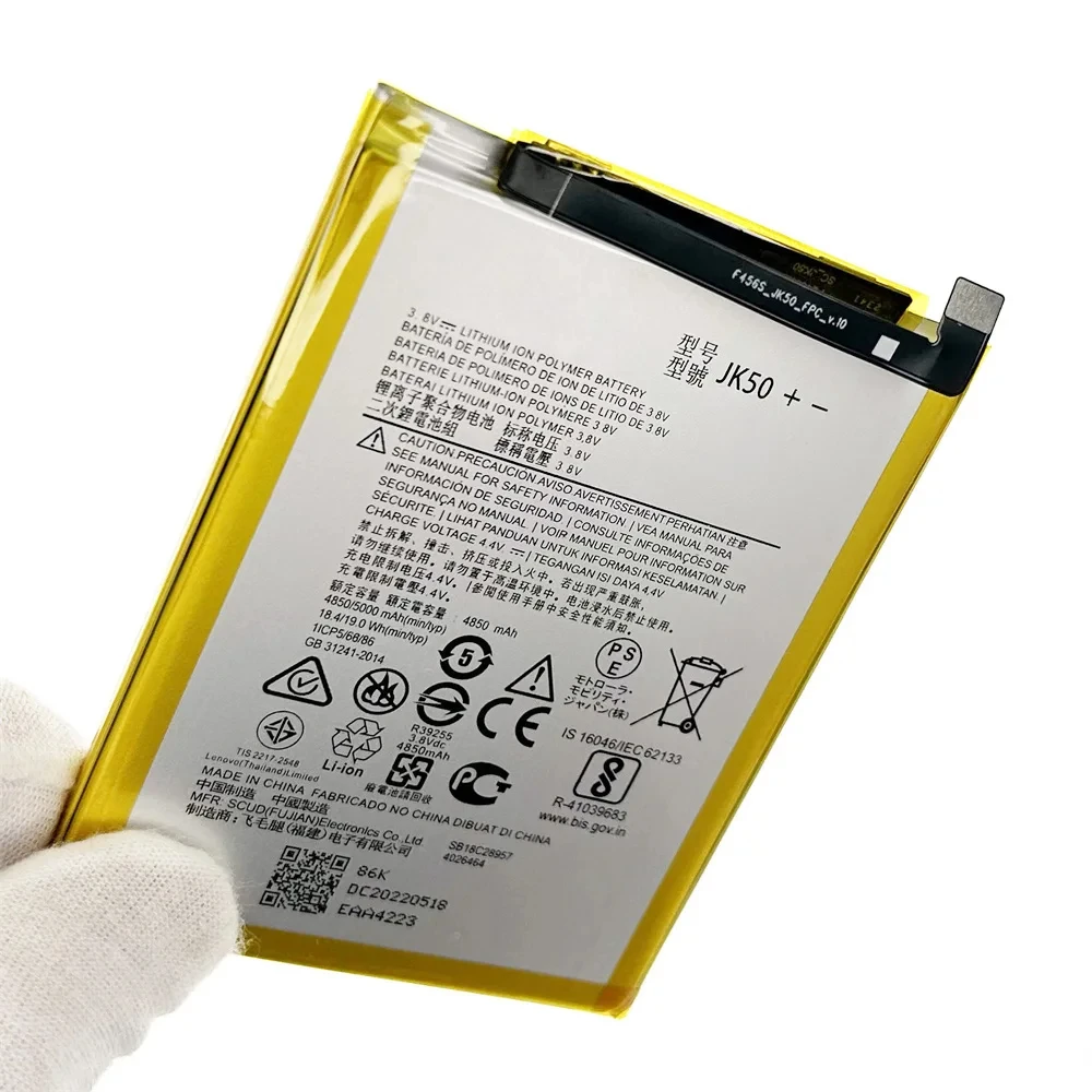 New Original JK50 Replacement Battery For Motorola MOTO G7 Power XT1955 XT1942-1 Z3 XT1941P30 P30 Note Mobile Batteria 5000mAh