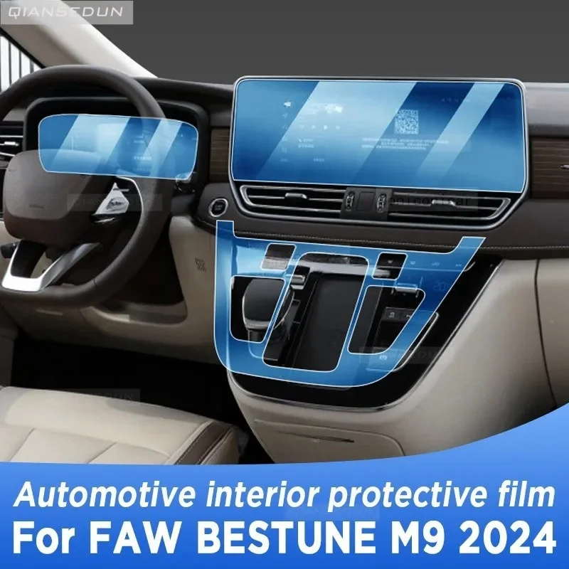 

For FAW Bestune M9 2024 Gearbox Panel Navigation Screen Automotive Interior TPU Protective Film Cover Anti-Scratch Sticker