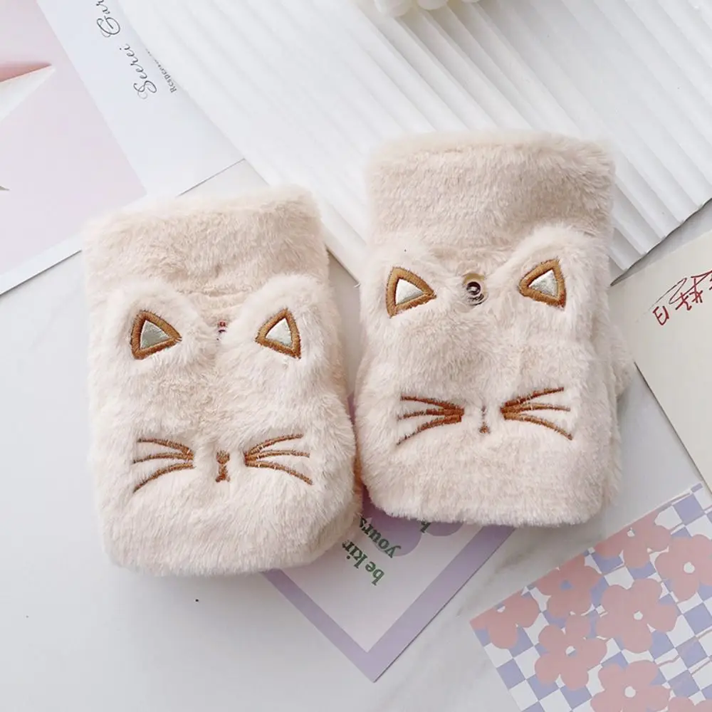 Gift Cat Cartoon Plush Mittens Thickened Touch screen Fingerless Gloves Keep Warm Korean Style Flip Cover Plush Gloves Kids