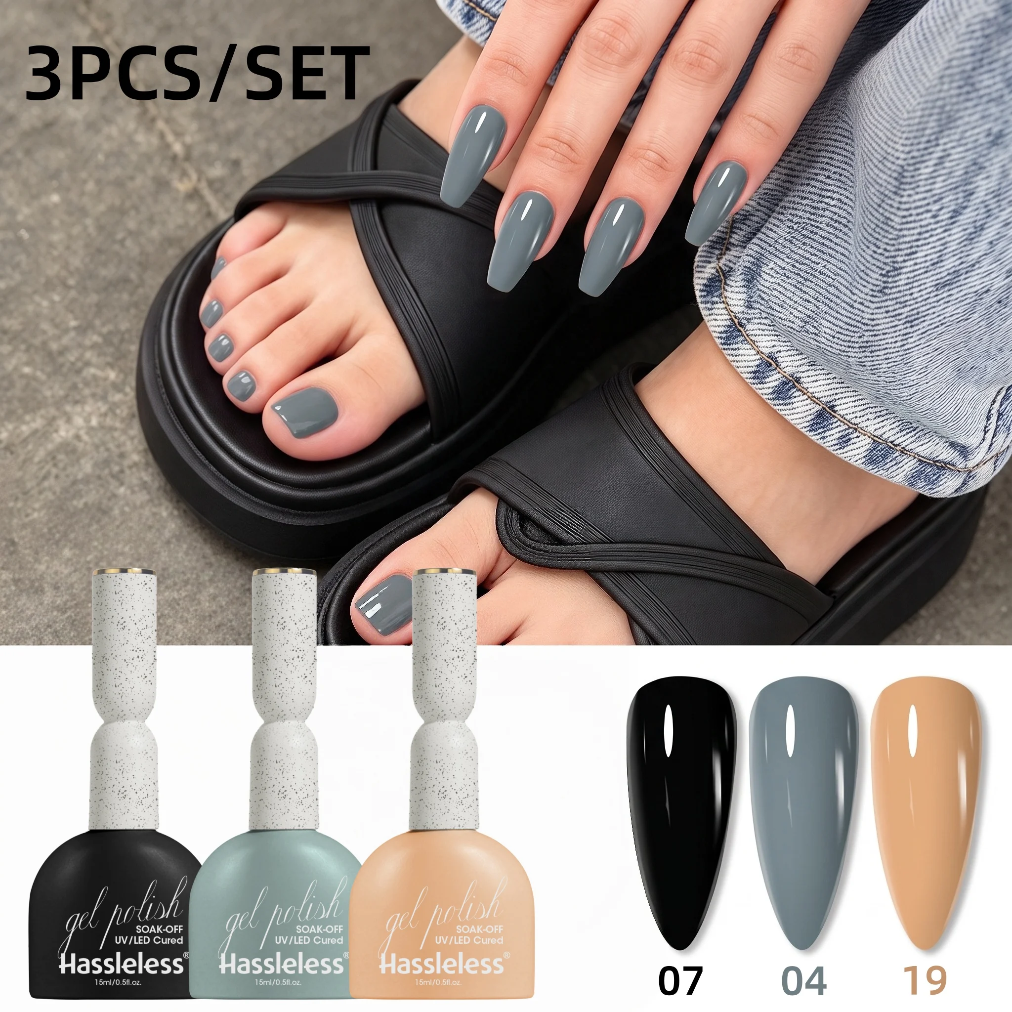 Hassleless 3Pcs Fashion Nail Gel Polish Set, High Saturation and Shine, Long-Lasting and Wear-Resistant, Suitable for Both Fingernails and Toenails, Compatible with Solid Colors and Color Combinations, Minimalist Solid Color Nail Art, Summer Foot Beauty, Daily Simple Nail Art Creations, a Must-Have for Beginners