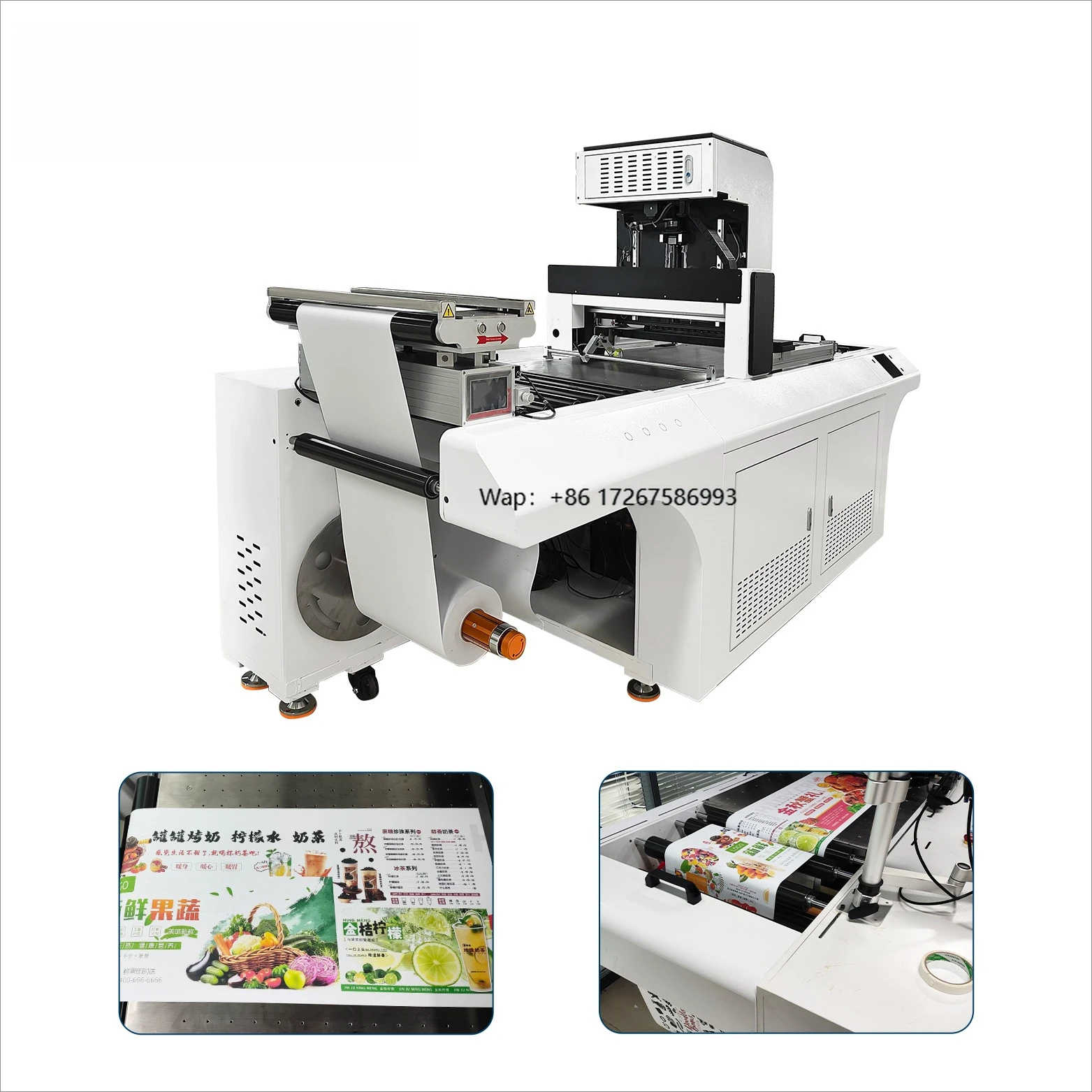 1600B-UV Single Pas…