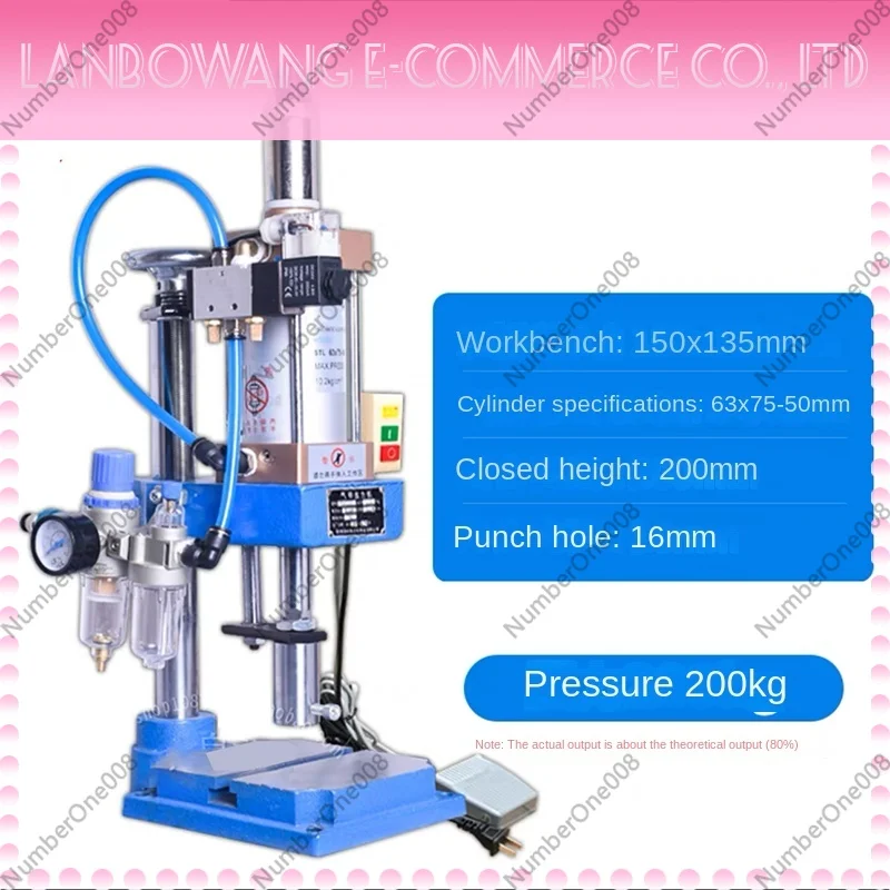 

63 Desktop Pedal Pneumatic Press Small Adjustable Mechanical Press Pneumatic Punching Machine for Printing 220V Bench Top