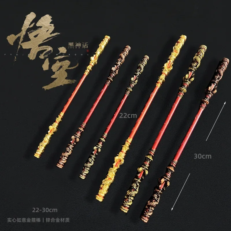 Black Myth Wukong 30CM Golden Cudgel Figures Toy Metal Handicrafts Collection Ornaments Model Children Gifts