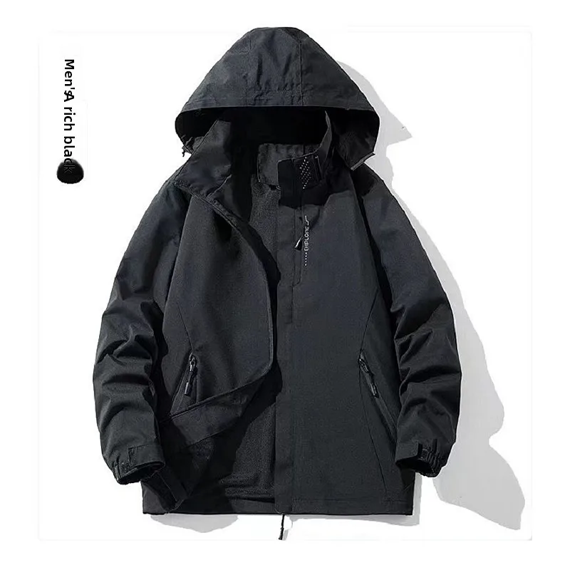 

Мужская уличная ветрозащитная водонепроницаемая походная куртка на весну и осень, большой размер, модная однотонная повседневная свободная посадка на молнии