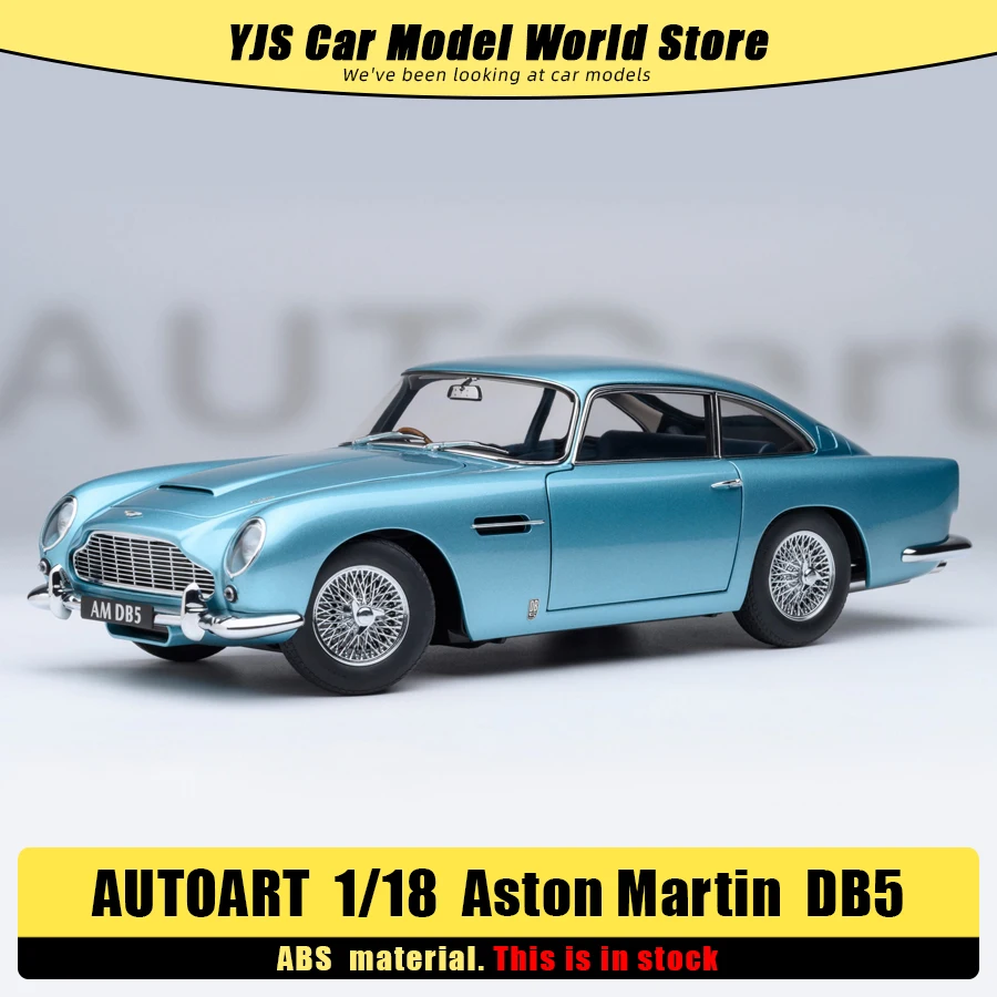 

Autoart 1/18 ASTON MARTIN DB5 ABS дверь полностью открытая модель спортивного автомобиля коллекция статических украшений
