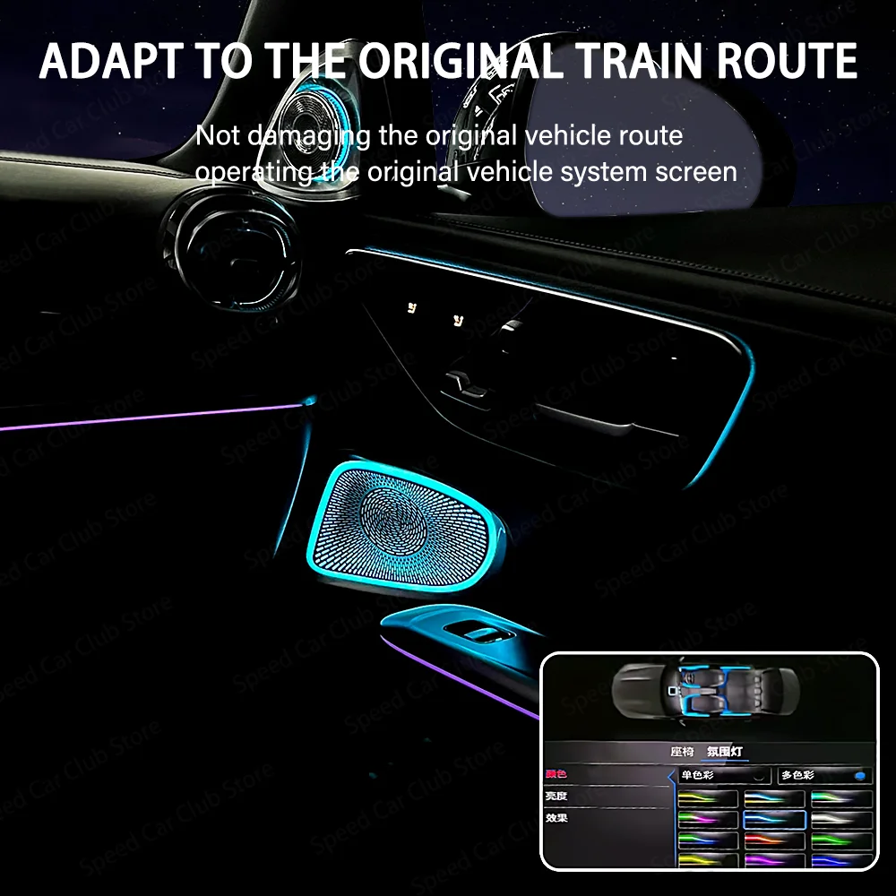 

Original 64 Color Ambient Lighting Cover Ambient Light For Mercedes Benz W236 CLE Car Interior Door Illuminated Speaker Cover