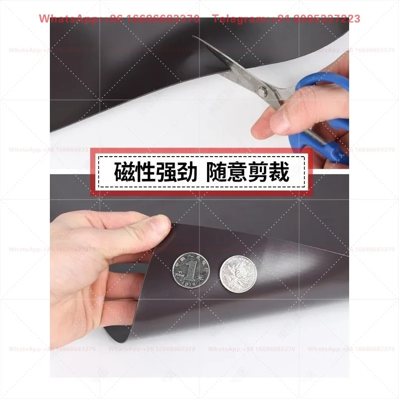 Large permanent magnet soft rubber magnetic plate soft teaching aids  sheet magnet  refrigerator car sticker advertisement