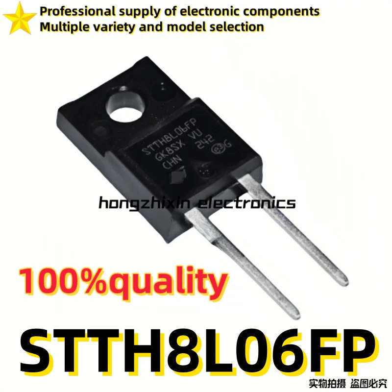 10PCS of brand new quality STTH8L06FP Ultra fast diode 8A 600V TO-220F-2