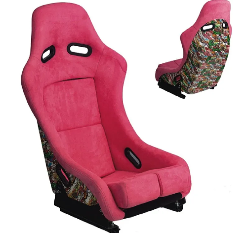 Hot sale sports New Fashionable Adjustable Rosy car seat double sliding type sports racing seat