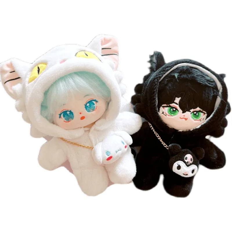 20cm Doll Clothes animal cat bag bodysuit Dress Suit For Movie Star Idol EXO Plush Dolls Accessories Replaceable Clothes Toys