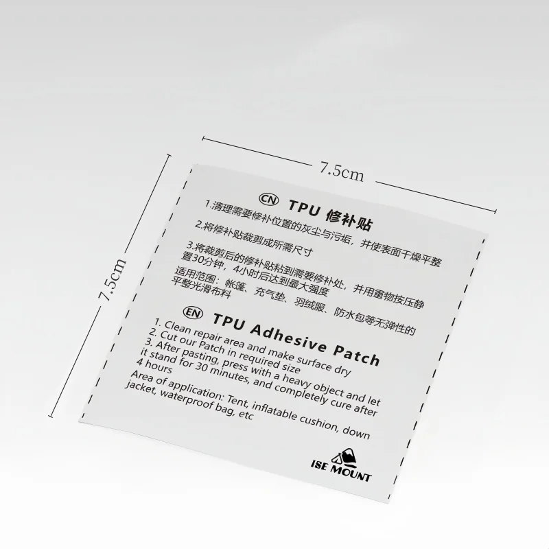 Tent Repair Repair Tape Flatable Mattress Raincoat Swimming Circle Repair Paste Inflatable Product Repair kitCamping equipment