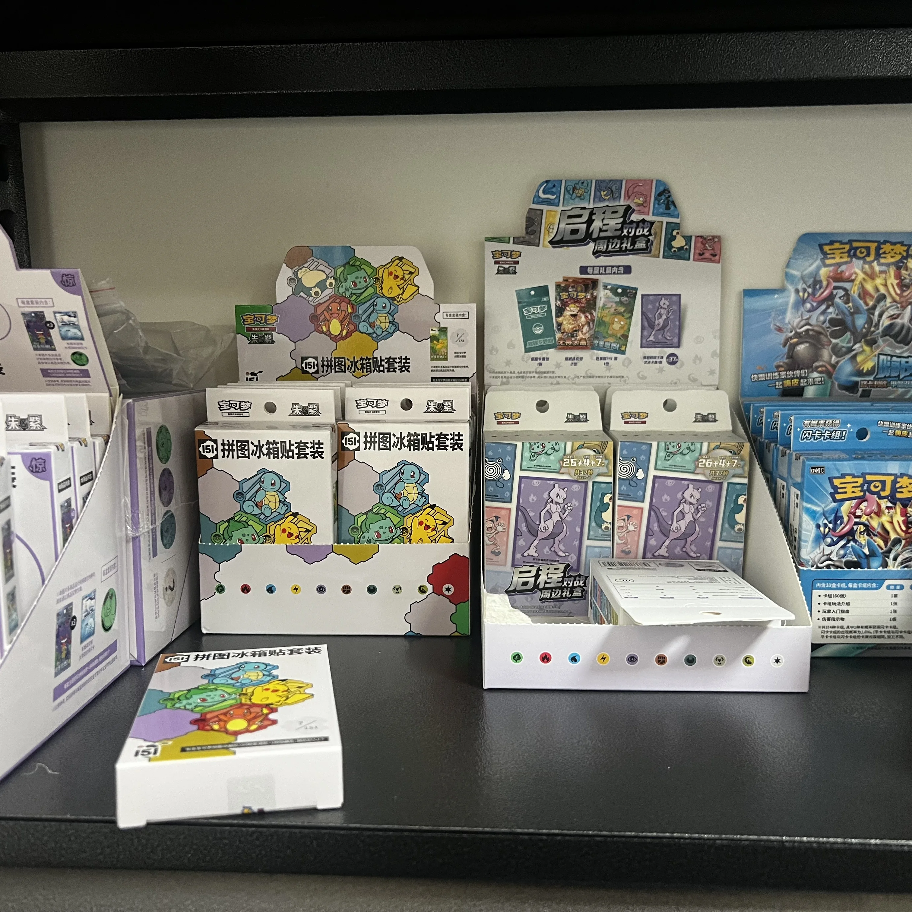 Blind Box Spot – Original Pokemon TCG 151, Kühlschrankmagnet-Set: Mewtwo Jigsaw Kühlschrankmagnete, Sammlungsgeschenk