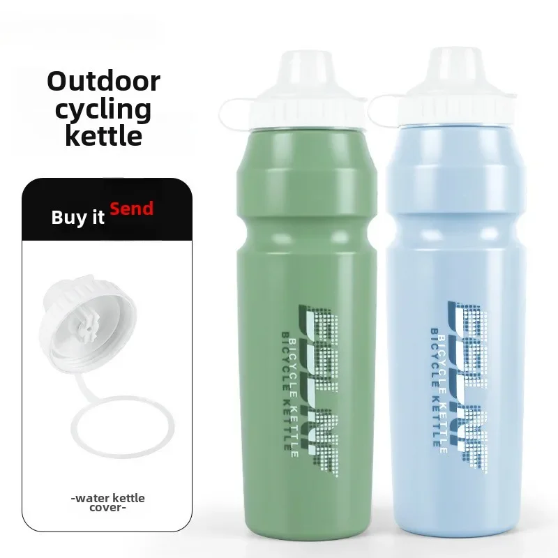 

Bike kettle 1000ML large capacity mountain road bike sports fitness refill cup riding equipment