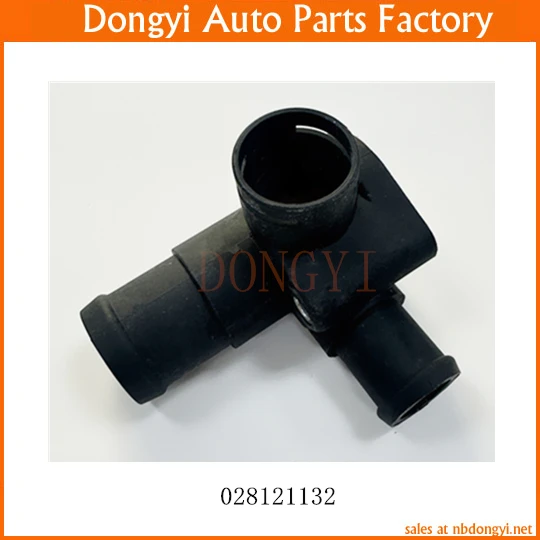 

Корпус термостата 028121132