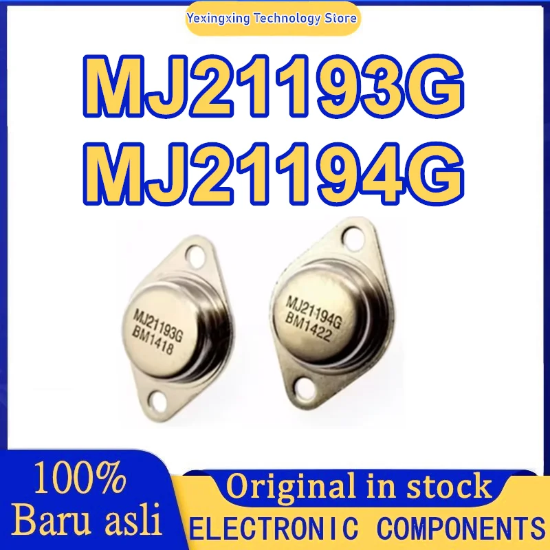 

MJ21193G MJ21194G MJ21193 MJ21194 TO-3 усилитель мощности звука с золотым уплотнением