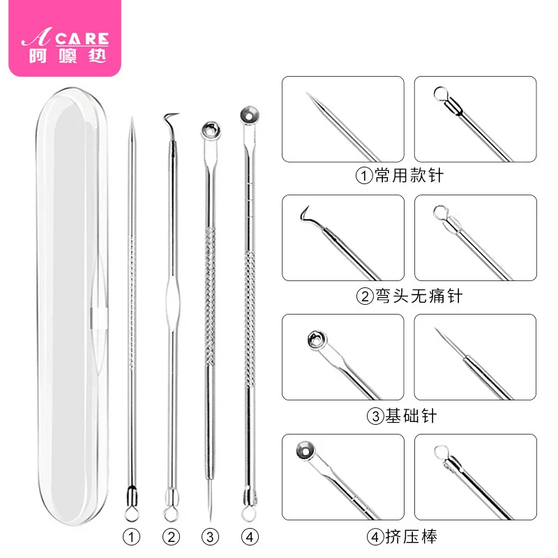 

DX01/Pimple pin/A1PQ0-Household Portable Acne Needle Closed Mouth Scraping Fat Particles Cell Tweezer Pop Pimples Beauty