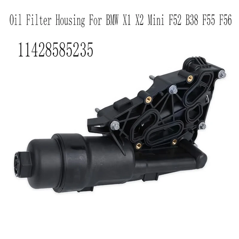 

11428585235 Engine Oil Cooler Assembly Oil Filter Base Oil Filter Housing For BMW X1 X2 Mini F52 B38 F55 F56