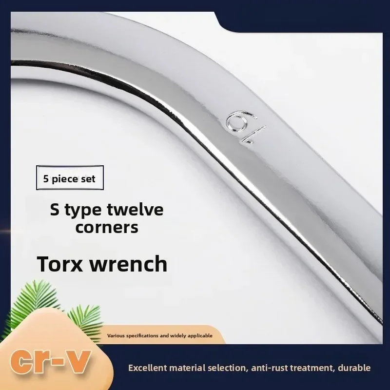 Pkx для Allsome 5-дюймовый шестигранный ключ типа S с двойным наконечником, кольцевой ключ, комбинированная сливовая пластина, изогнутая машинная крепеж, инструменты для ремонта