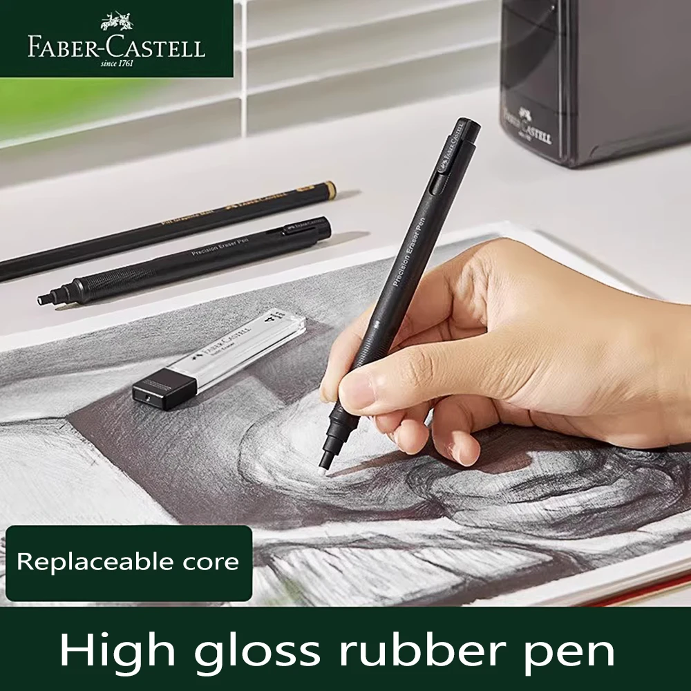 Faber-Castell High Gloss Eraser Pen Push Button Automatic Pen Type Sketch Highlighter Painting Eraser Pen School Stationery